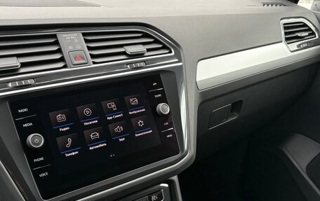 Volkswagen Tiguan II, 2020 год, 2 399 000 рублей, 12 фотография