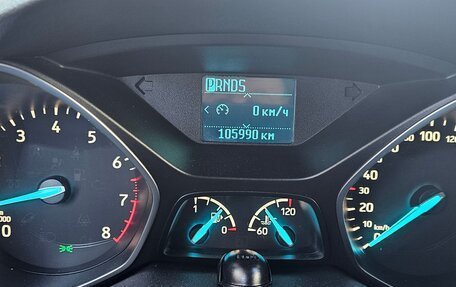 Ford Kuga III, 2017 год, 2 050 000 рублей, 9 фотография