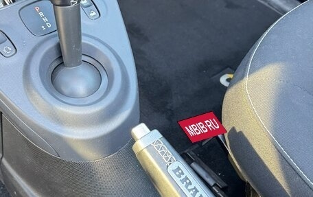 Smart Fortwo III, 2016 год, 2 300 000 рублей, 13 фотография