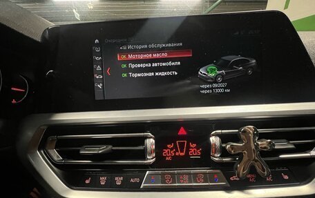 BMW 3 серия, 2019 год, 3 900 000 рублей, 9 фотография