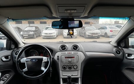 Ford Mondeo IV, 2008 год, 490 000 рублей, 6 фотография