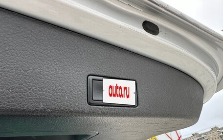 Volkswagen Touareg III, 2014 год, 2 300 000 рублей, 37 фотография