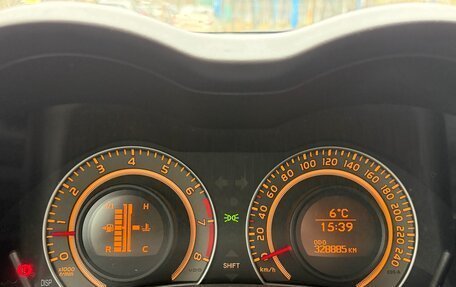 Toyota Corolla, 2008 год, 750 000 рублей, 13 фотография