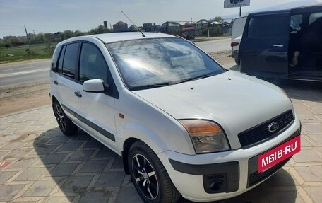 Ford Fusion I, 2007 год, 600 000 рублей, 2 фотография