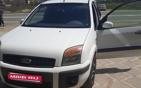 Ford Fusion I, 2007 год, 600 000 рублей, 10 фотография