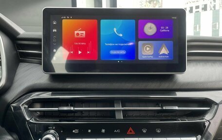 Haval Jolion, 2026 год, 2 449 000 рублей, 9 фотография