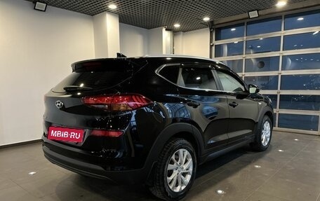 Hyundai Tucson III, 2018 год, 2 157 000 рублей, 3 фотография
