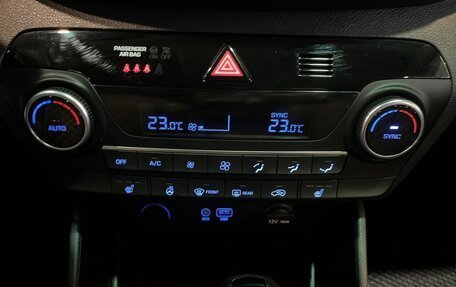 Hyundai Tucson III, 2018 год, 2 157 000 рублей, 15 фотография