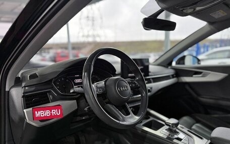 Audi A4, 2020 год, 2 999 000 рублей, 11 фотография