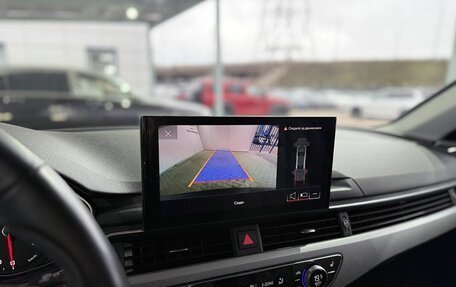 Audi A4, 2020 год, 2 999 000 рублей, 15 фотография