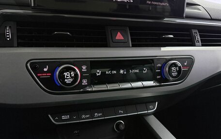 Audi A4, 2020 год, 2 999 000 рублей, 19 фотография