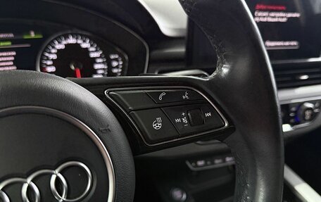 Audi A4, 2020 год, 2 999 000 рублей, 20 фотография