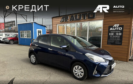 Toyota Vitz, 2019 год, 1 059 000 рублей, 2 фотография