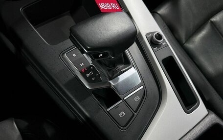 Audi A4, 2020 год, 2 999 000 рублей, 18 фотография