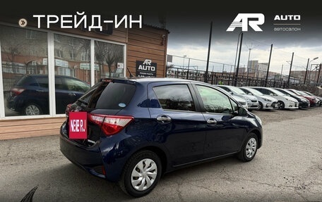 Toyota Vitz, 2019 год, 1 059 000 рублей, 3 фотография
