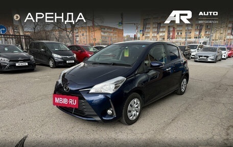 Toyota Vitz, 2019 год, 1 059 000 рублей, 5 фотография