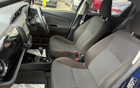 Toyota Vitz, 2019 год, 1 059 000 рублей, 14 фотография