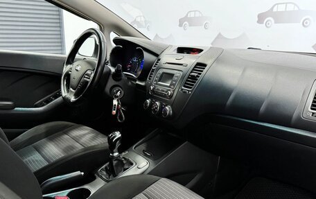 KIA Cerato III, 2013 год, 1 049 000 рублей, 8 фотография