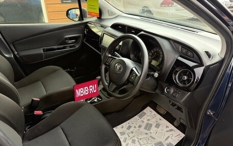 Toyota Vitz, 2019 год, 1 059 000 рублей, 11 фотография