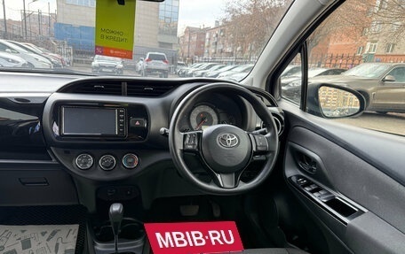 Toyota Vitz, 2019 год, 1 059 000 рублей, 10 фотография