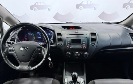 KIA Cerato III, 2013 год, 1 049 000 рублей, 11 фотография