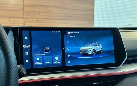 Geely Coolray I, 2024 год, 2 299 000 рублей, 16 фотография