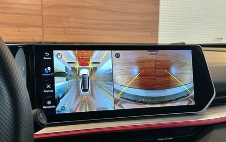 Geely Coolray I, 2024 год, 2 299 000 рублей, 17 фотография