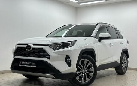 Toyota RAV4, 2021 год, 3 769 000 рублей, 7 фотография