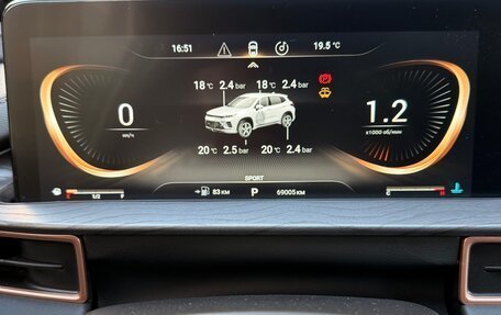 CheryExeed LX, 2023 год, 1 800 000 рублей, 5 фотография