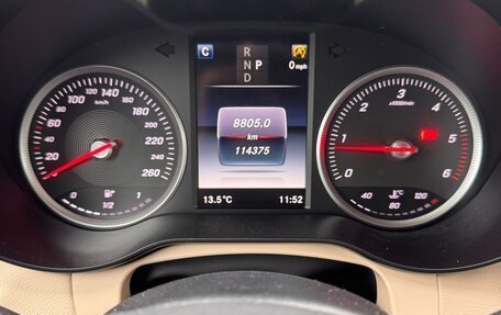 Mercedes-Benz GLC, 2017 год, 3 500 000 рублей, 4 фотография