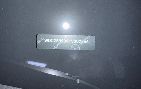 Mercedes-Benz GLC, 2017 год, 3 500 000 рублей, 3 фотография