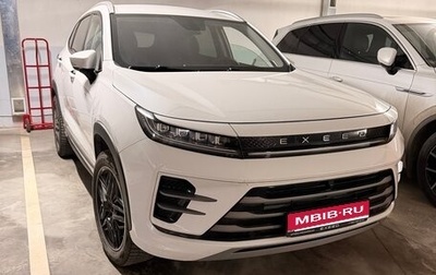 CheryExeed LX, 2023 год, 1 800 000 рублей, 1 фотография