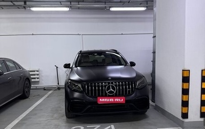 Mercedes-Benz GLC, 2017 год, 3 500 000 рублей, 1 фотография