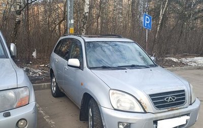 Chery Tiggo (T11), 2009 год, 180 000 рублей, 1 фотография