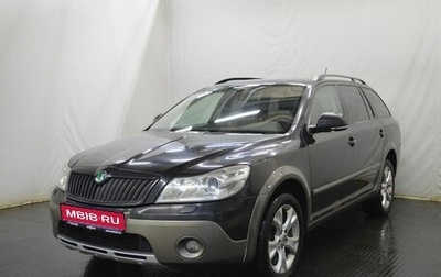 Skoda Octavia, 2011 год, 879 000 рублей, 1 фотография
