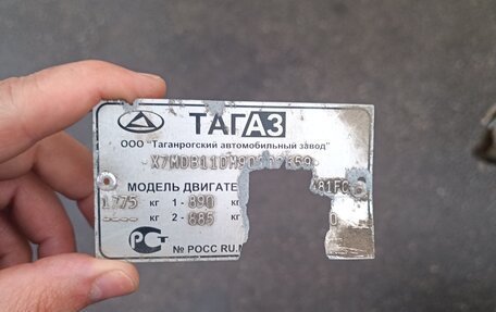 Chery Tiggo (T11), 2009 год, 180 000 рублей, 11 фотография