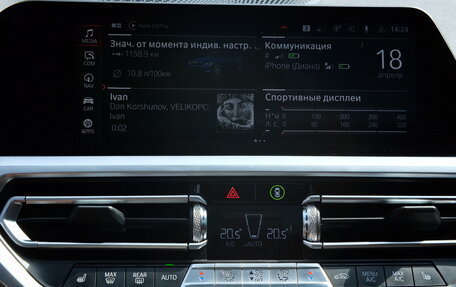 BMW 3 серия, 2019 год, 2 890 000 рублей, 11 фотография