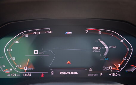 BMW 3 серия, 2019 год, 2 890 000 рублей, 12 фотография