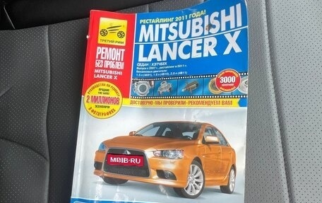 Mitsubishi Lancer IX, 2008 год, 485 000 рублей, 17 фотография