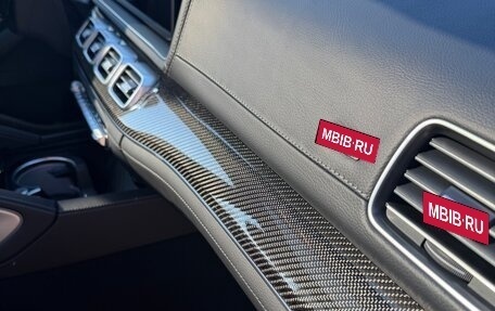 Mercedes-Benz GLE AMG, 2025 год, 16 500 000 рублей, 12 фотография