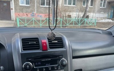 Honda CR-V III рестайлинг, 2008 год, 1 200 000 рублей, 1 фотография