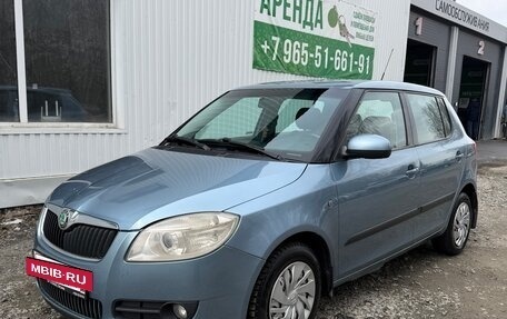 Skoda Fabia II, 2008 год, 580 000 рублей, 2 фотография