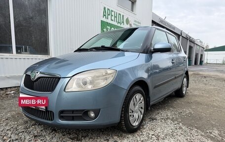 Skoda Fabia II, 2008 год, 580 000 рублей, 3 фотография