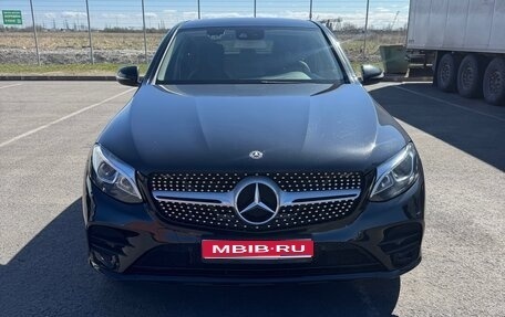 Mercedes-Benz GLC, 2018 год, 3 200 000 рублей, 1 фотография