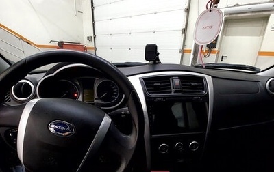 Datsun on-DO I рестайлинг, 2014 год, 500 000 рублей, 1 фотография