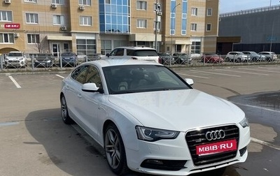 Audi A5, 2012 год, 1 760 000 рублей, 1 фотография