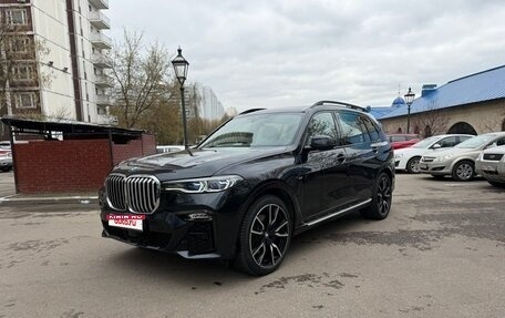 BMW X7, 2020 год, 9 150 000 рублей, 1 фотография