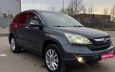 Honda CR-V III рестайлинг, 2008 год, 1 299 000 рублей, 1 фотография