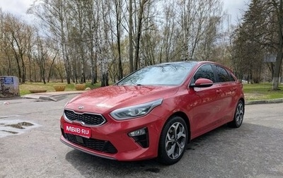KIA cee'd III, 2018 год, 1 700 000 рублей, 1 фотография