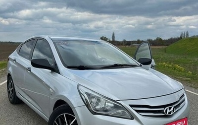 Hyundai Solaris II рестайлинг, 2014 год, 1 150 000 рублей, 1 фотография